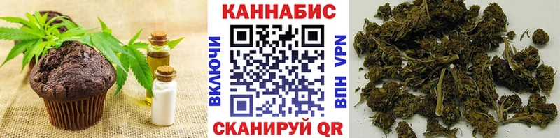blacksprut онион Барабинск мориарти состав Печенье с ТГК марихуана