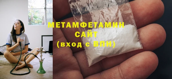 кокаин Богданович