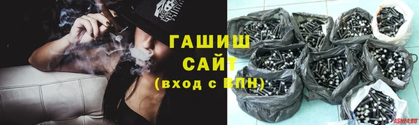 кокаин колумбия Балахна