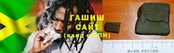 МДПВ Беломорск