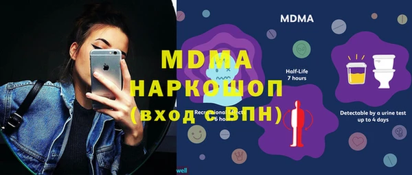 дживик Богородицк
