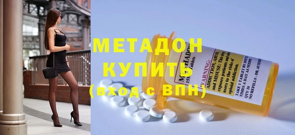 кокаин Богданович