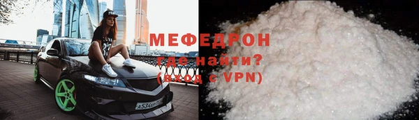 гашиш Белокуриха