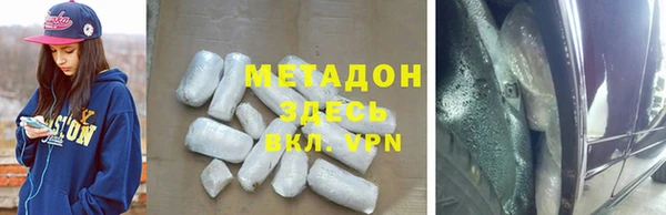 МДПВ Беломорск