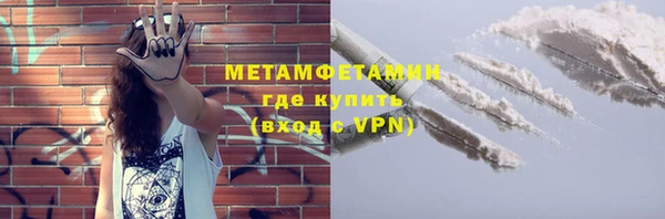 дживик Богородицк
