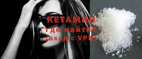 прущая мука Бородино