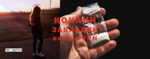 круглые Бугульма