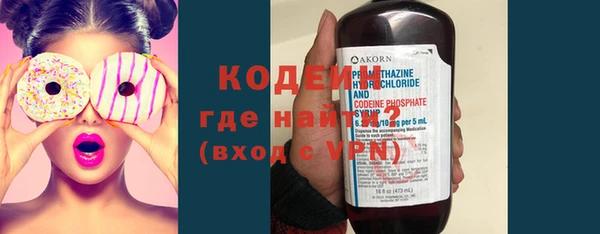 гашиш Белокуриха