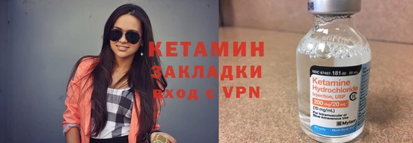 дмт Ростов