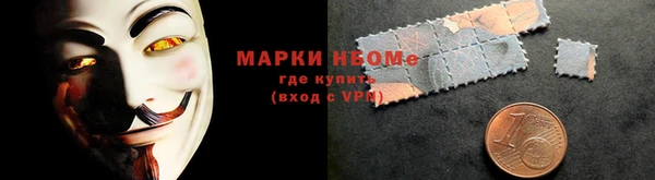 МДПВ Беломорск
