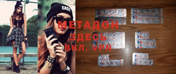 МДПВ Беломорск