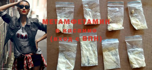 кокаин Богданович