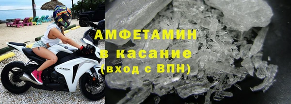 МДПВ Беломорск
