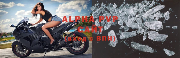 дживик Богородицк