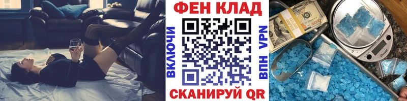 Метамфетамин Декстрометамфетамин 99.9%  где продают   мориарти какой сайт  Барабинск 